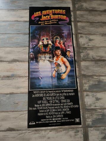 John Carpenter - Big Trouble in Liitle China Kurt Russell -