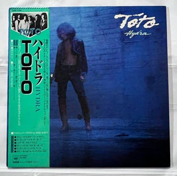 Toto - TOTO – Hydra, Turn Back, Toto IV & Isolation –, Nieuw in verpakking