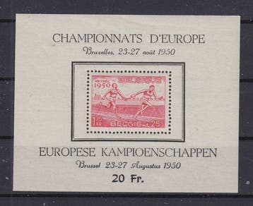 België 1950 - volledig jaar 1950 - OBP : 823/840 + BL 29