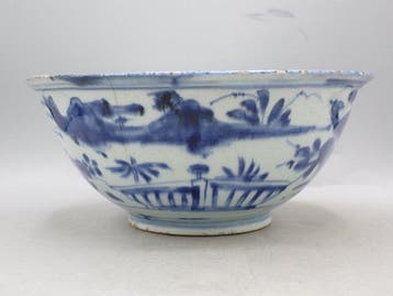 Bol - Large bowl with pheasant and phoenix - Porcelaine, Antiquités & Art