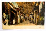 Tunisie,  - La Grande Prière, Marabouts, Mosquée,