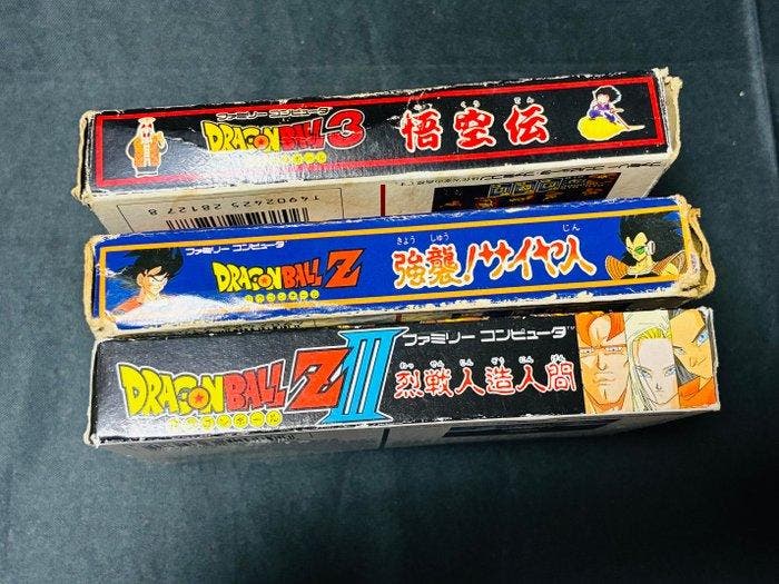 Nintendo, Bandai - Famicom - Title Dragon Ball Game, Consoles de jeu & Jeux vidéo, Consoles de jeu | Accessoires Autre