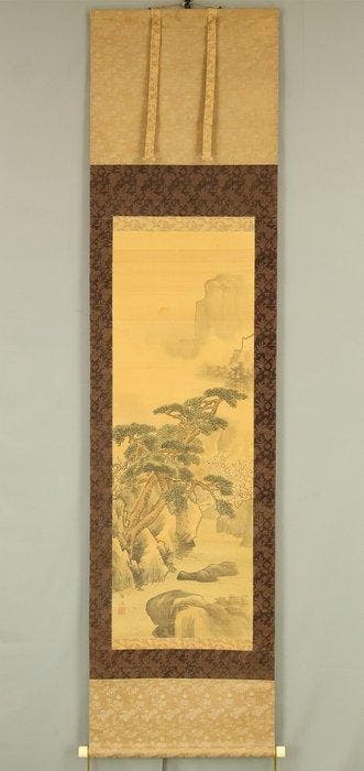 Pine Bamboo Plum and Rising Sun Landscape Sansui - Komai