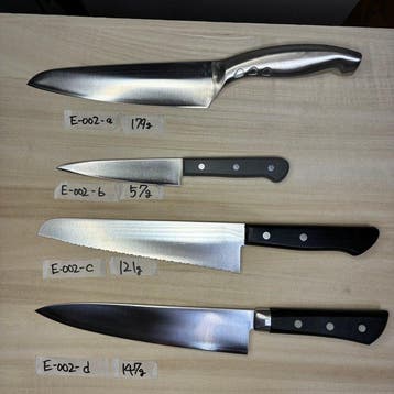 Santoku, Gyuto, Freezing - Keukenmes - Chefs knife -