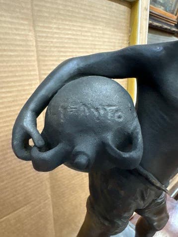 Dal modello di Vincenzo Gemito (1852-1929) - sculptuur,, Antiek en Kunst