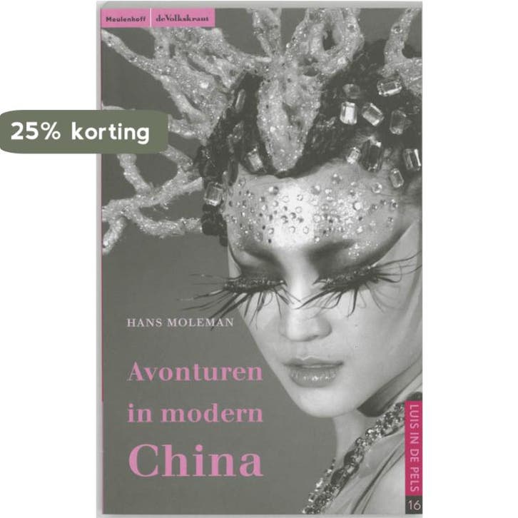 Avonturen in modern China / Luis in de Pels / 16 H. Moleman, Boeken, Politiek en Maatschappij, Gelezen, Verzenden