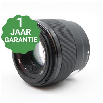 Sony FE 50mm F/1.8 | Tweedehands, Verzenden, Zo goed als nieuw