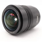 Viltrox 20mm F/1.8 Sony FE | Tweedehands, Verzenden, Zo goed als nieuw