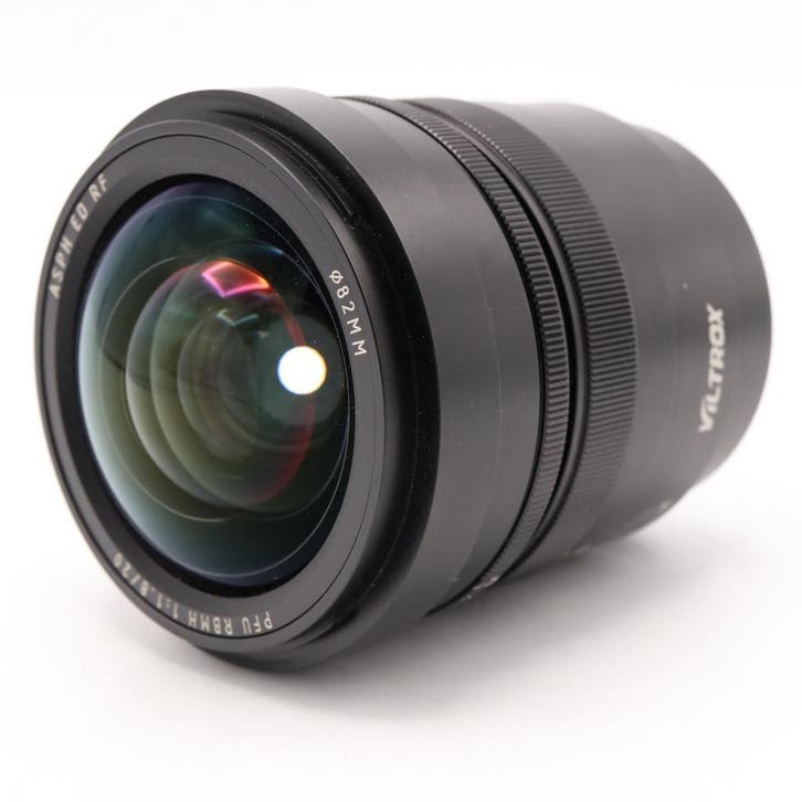 Viltrox 20mm F/1.8 Sony FE | Tweedehands, TV, Hi-fi & Vidéo, Photo | Lentilles & Objectifs, Envoi