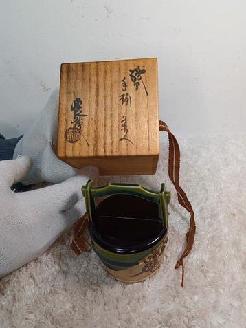 Theeservies - Keramiek - emmervormige thee-caniste, Antiek en Kunst