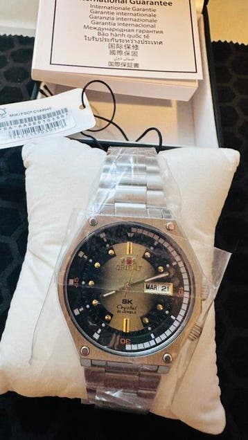 Orient - Revival Neo 70s - Zonder minimumprijs -, Nieuw