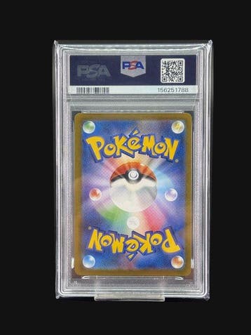 Pokémon - 1 Graded card - Umbreon VMAX 101/184 Full art,