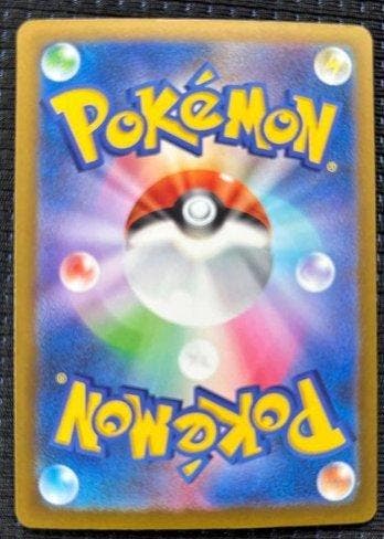 Pokémon - 1 Card - Mew 135/103