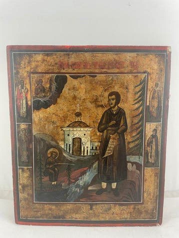 Icoon - Sint Simeon Verchoturskiy - Hout