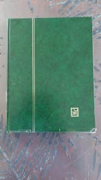 Nederland 2015/2022 - Album postfrisse moderne vellen en, Postzegels en Munten, Gestempeld