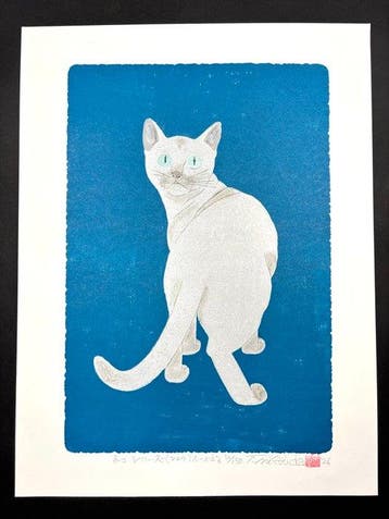 Look Back Cat Series 229 Furikaeru  - Limited 12/150
