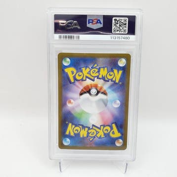 Pokémon - 1 Graded card - Roserade - PSA 10 - Sword & Shield, Nieuw