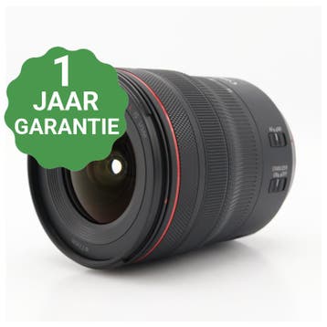 Canon RF 14-35mm f/4 L IS USM | Tweedehands, Verzenden, Zo goed als nieuw