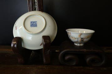Service à thé - Porcelaine