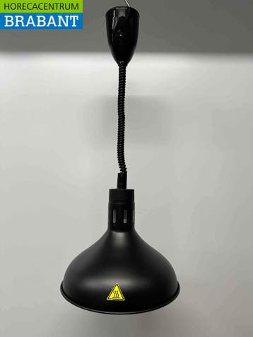 Lampe à chaleur Lampe à chaleur 290 mm 250 watts 230V Horeca, Verzenden