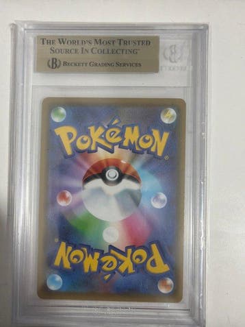 Pokémon - 1 Graded card - Raichu 027/069 Foil - Beckett, Hobby en Vrije tijd, Nieuw
