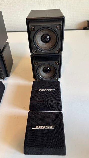 Bose - AM-5 Luidsprekerset, Nieuw