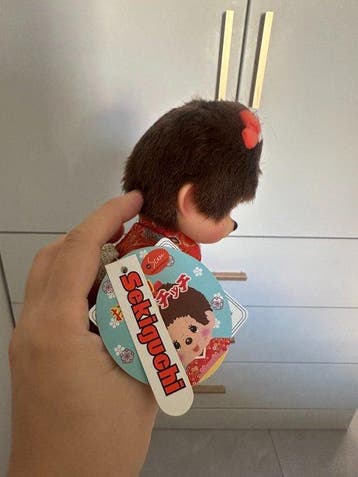 Sekiguchi - Pop Monchhichi - Japan