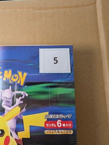 Pokémon - 1 Booster box - M6a 30th Celebration Booster Box, Nieuw