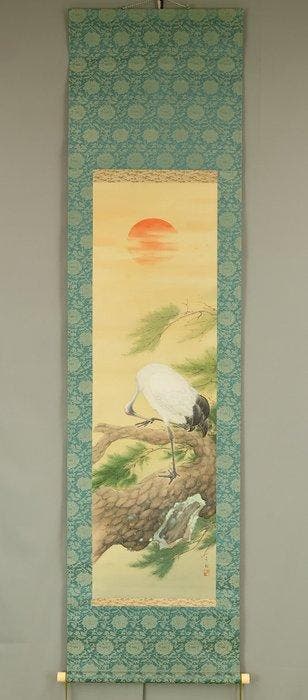 Rising Sun, Crane and Pine Tree with Original Box (Tomobako)
