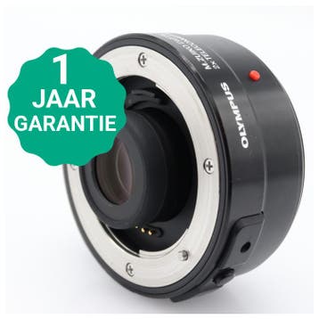 Olympus MC-20 2x Teleconverter | Tweedehands, Verzenden, Zo goed als nieuw