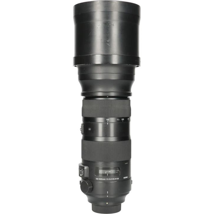 Sigma 150-600mm f/5.0-6.3 DG OS HSM Sports Canon CM7391, TV, Hi-fi & Vidéo, Photo | Lentilles & Objectifs, Enlèvement ou Envoi