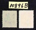 China - 1878-1949 - Gouden Yuan onuitgegeven Chi, Timbres & Monnaies, Timbres | Asie