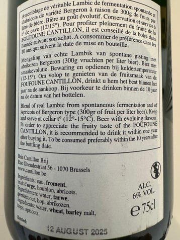 Cantillon - FouFoune 2023, 2024, 2025 - 75cl - 3 flessen, Verzamelen, Nieuw
