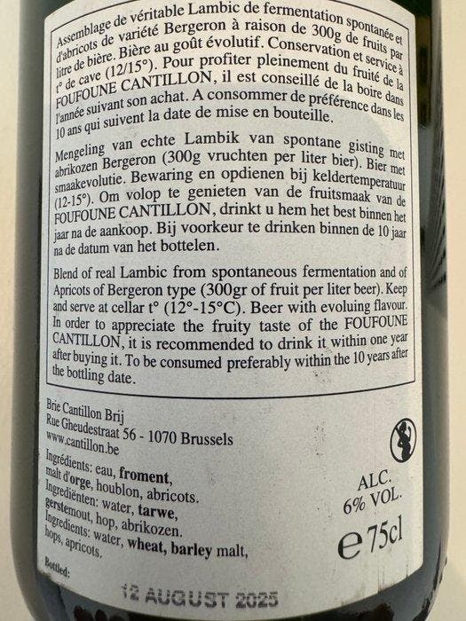 Cantillon - FouFoune 2023, 2024, 2025 - 75cl - 3 flessen, Collections, Vins