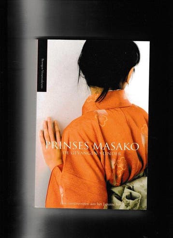 Prinses Masako 9789085199281 Yoko Kobayashi, Livres, Verzenden, Yoko Kobayashi