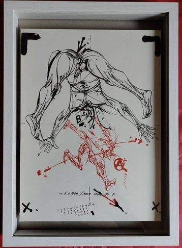 Vladimir Velickovic (1935-2019) - Deux corps