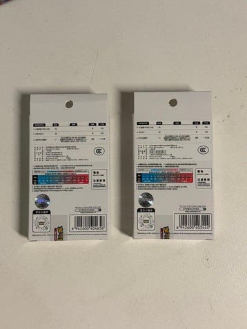 Pokémon - 2 Box - Terastal Gathering Coin Set, Nieuw