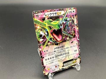 Pokémon - 1 Card - Rayquaza-EX 123/XY-P Promo card, Full