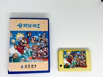 MSX Zemmix - Zemina - Super Boy I, Verzenden, Gebruikt