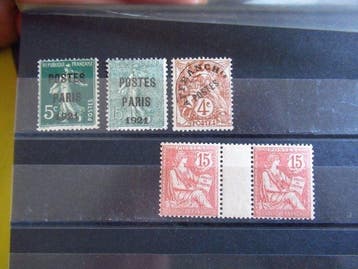Frankrijk - Geavanceerde postzegelverzameling, Gestempeld