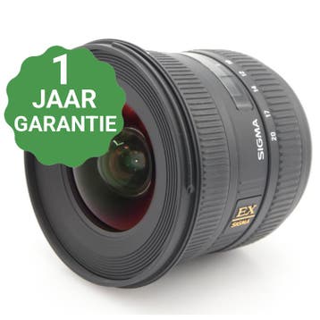 Sigma 10-20mm f/4-5.6 EX DC HSM Nikon | Tweedehands, Verzenden, Zo goed als nieuw