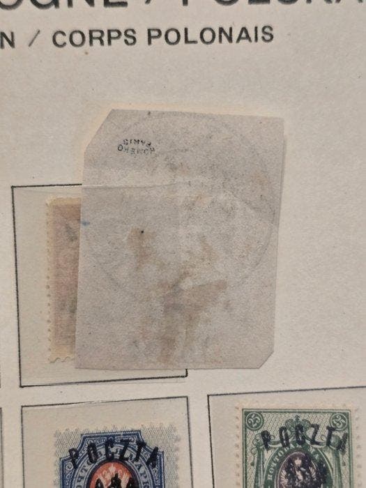 Polen 1916/1940 - Polen Litouwen Europa Legioen Gdask., Postzegels en Munten, Postzegels | Amerika