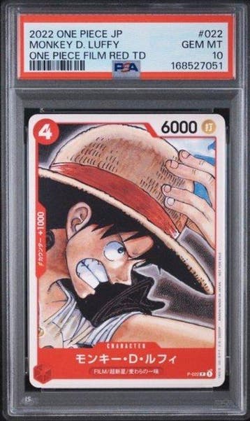 Bandai - 1 Graded card - One Piece - Monkey D. Luffy P-022, Nieuw