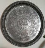 Spectaculair plateau 88 cm XIXe eeuw - Qajar dynastie