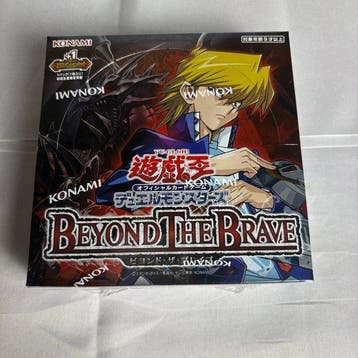 Konami - 1 Booster box - Yu-Gi-Oh! - Yu-Gi-Oh! Beyond The