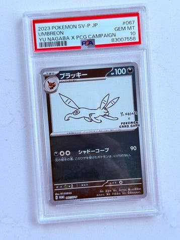 Pokémon - 1 Graded card - Noctali 067 Carte promo - PSA 10 -, Hobby & Loisirs créatifs, Jeux de cartes à collectionner | Pokémon