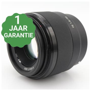 Sony FE 50mm f/1.8 | Tweedehands, Verzenden, Zo goed als nieuw