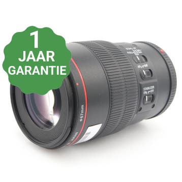 Canon EF 100mm f/2.8 L IS USM Macro | Tweedehands, Verzenden