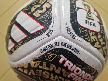 TRIONDA FINAL BALL SPAIN - ARGENTINA WORLD CUP 2026 FINAL -, Nieuw