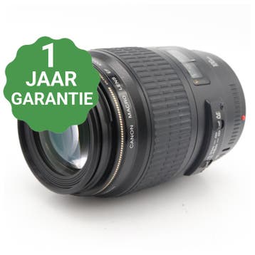 Canon EF 100mm f/2.8 Macro USM | Tweedehands, Verzenden, Zo goed als nieuw
